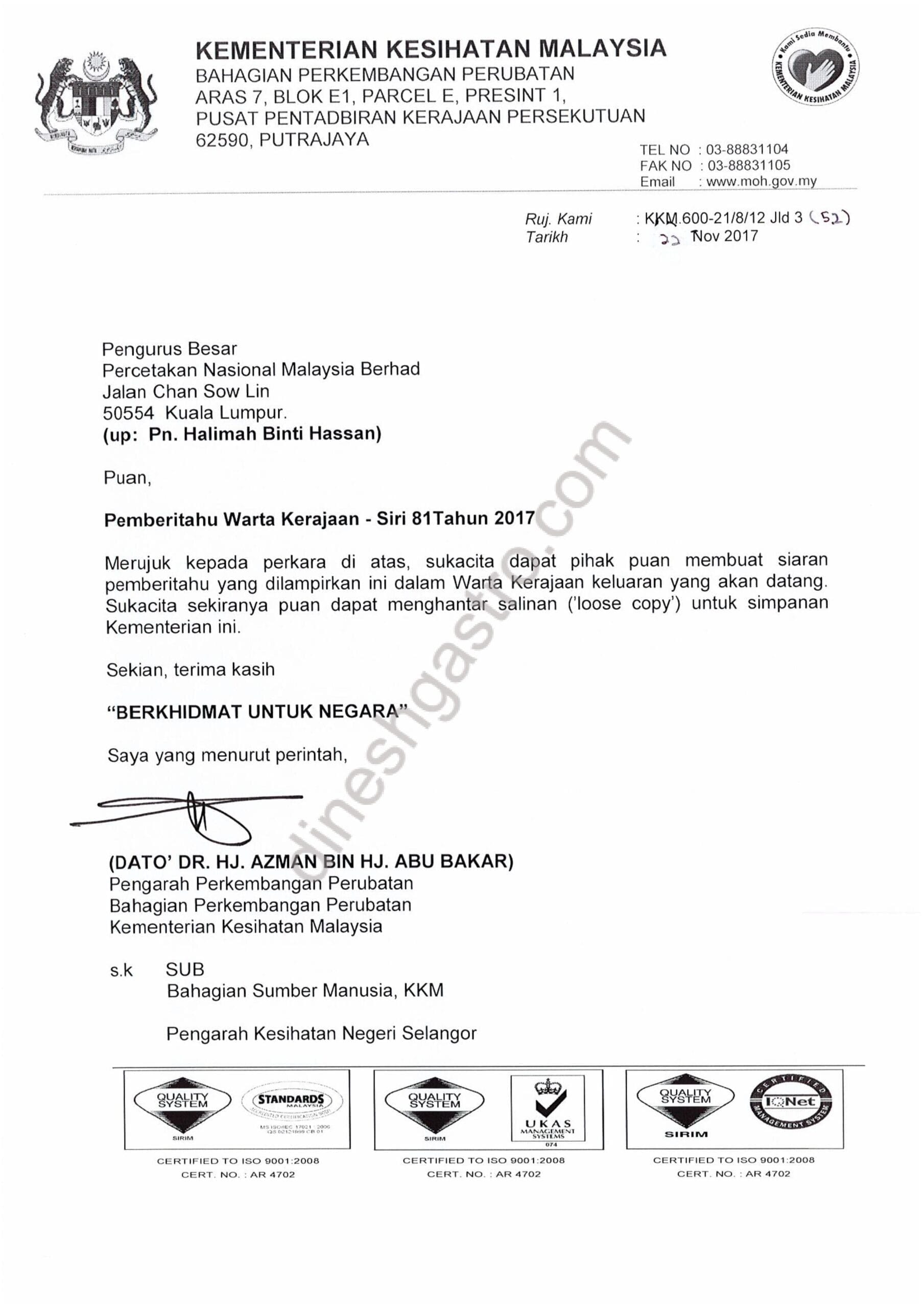 Letter of Gazettement from Ministry of Health, Malaysia